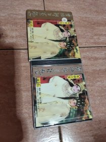 卖油郎与花魁女 CD