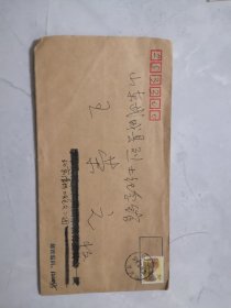 晨枫 本名王仲源，男，1939年 12月出生。陕西蒲城县人。本科学历， 1964年由兰州大学中文系毕业后，分配到中国近代史研究所任实习员晨1974年调开入伍。9现內中国天民解放军第二炮兵政治部文工团创作室主任、二级编剧，中国作家协会会员，中国音乐家协会会员，中国音乐文学学会常务理事、主席助理，《词刊》杂志社编萎高
