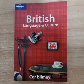 British Language and Culture