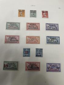 二战前期德国占领区邮票梅梅尔加盖邮票