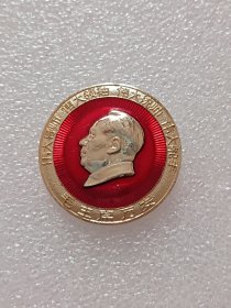 毛主席像章（四个伟大 背做毛主席的好战士6412）