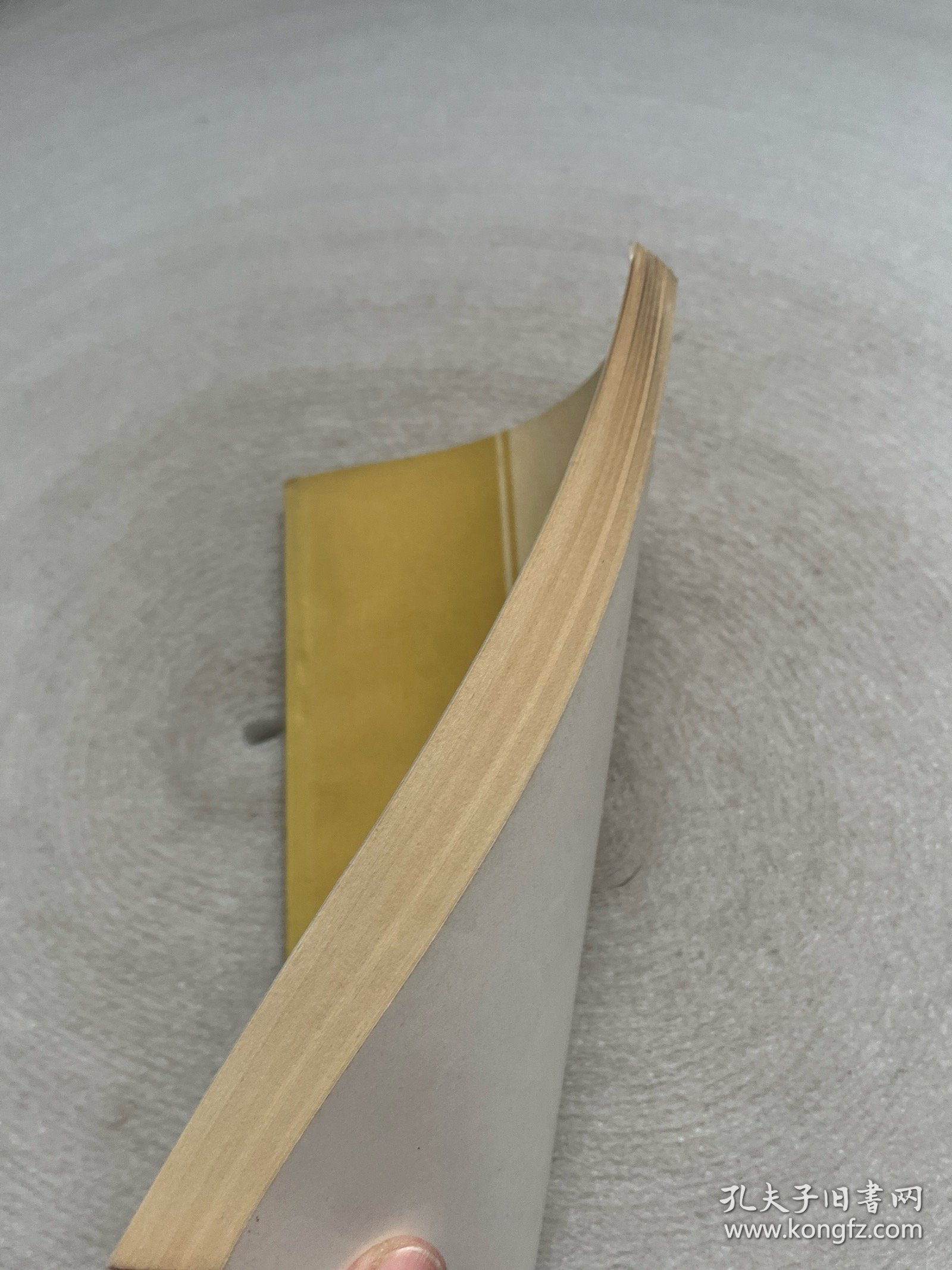 中国国民经济发展中的问题