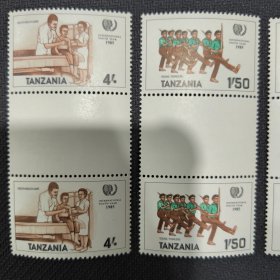 坦桑尼亚邮票1986年国际青年年 医生 青少年 火炬 世界地图 新 4全 俩套带过桥，如图