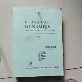 classical dynamics of particles and systems