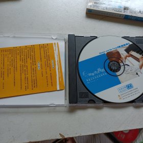 老碟片，钢琴诗人肖邦，CD，6号