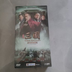 九十五集大型电视连续剧三国DVD 33碟装 未开封