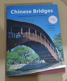 Chinese Bridges: Living Architecture from China's Past 中国桥梁：中国过去的生活建筑 精装画册