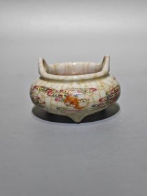 瓷器，大清乾隆年制，官釉粉彩福运连连双耳三足洗，高：4.7cm，肚直径,：6.6cm