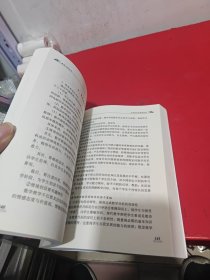 中学数学校本教研集
