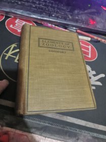 早期外文原版::ELE MENTS OF ZOOLOGY 动物学 【 1911年 、 品相 不错】 32开布精装 63