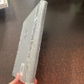 加拿大原住民的杰作：加拿大文明博物馆珍藏展