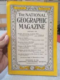 1956年1月，原版，国家地理杂志，national geographic