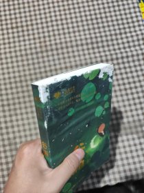 写给孩子的心灵成长美文谷雨