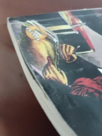 名人名言青少版