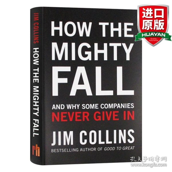 How the Mighty Fall 强大企业的兴衰