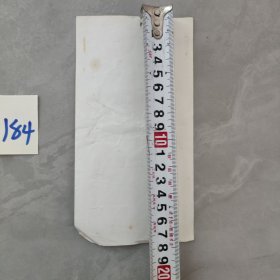 烟标:凤凰 外香型(中国上海卷烟厂)