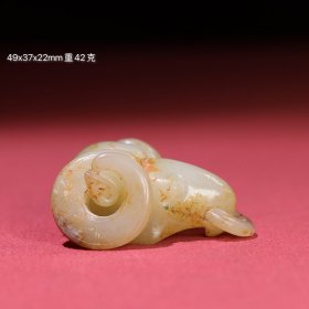 旧藏和田玉 汉代白玉籽料羊首挂饰