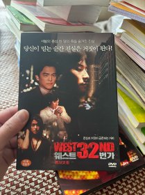 DVD 西32大街 West 32nd (2007) 约翰·周 / 金俊成 / 郑俊浩 硬盒装