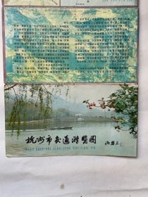 杭州交通游览图（1981年版）