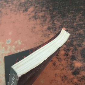 来自地狱的女人