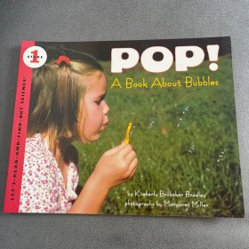 Pop! A Book About Bubbles (Let's-Read-and-Find-Out Science, Stage 1)
