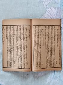 全国学校国文成绩新文库   线装   民国  石印   甲编   1册    (卷十三)  该书为全套中的  “杂记类”，都是当年学生记述自己身边的事，值得赏阅，是收藏及配本的佳品。品相好，保标品