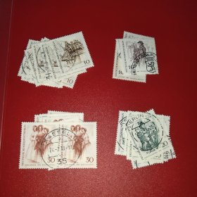 德国西柏林1969年19世纪柏林风俗画邮票，4全
