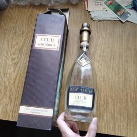 收藏酒瓶 洋酒人头马REMY MARTIN洋酒原装酒瓶 家里收藏