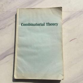 Combinatorial Theory 组合理论