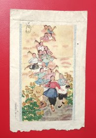 实寄封（美术封、老信封、旧信封）： 贴普17北京建筑（2-2）8分 北京饭店 邮票一枚 女社员出工图 1975年9月17日 中国标准制品厂出品4817