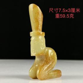 24_旧藏 和田玉玉贵人