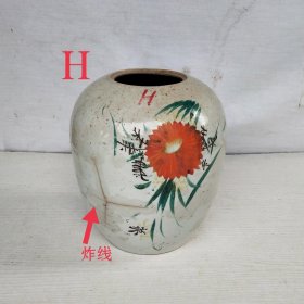 民国手绘粉彩瓷罐植物花卉瓷坛