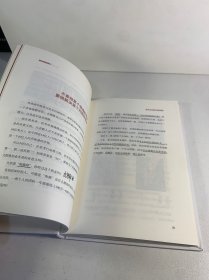 锁定高端客户