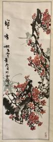 【保真】齐德水，笔名 南石 1954年出生，已故，北京人，中国书协会员，文化部中国诗书画研究院研究员，国家一级美术师，京都书画院院长，陕西西京书画院名誉院长，北京艺术交流中心中国画教授，中外书画艺术博物馆艺术顾问。国画《寒香》 画芯 32*95 原裱立轴