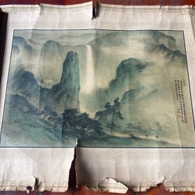 印刷画1张,尺寸（51*28）cm，如图。货号 ：G77