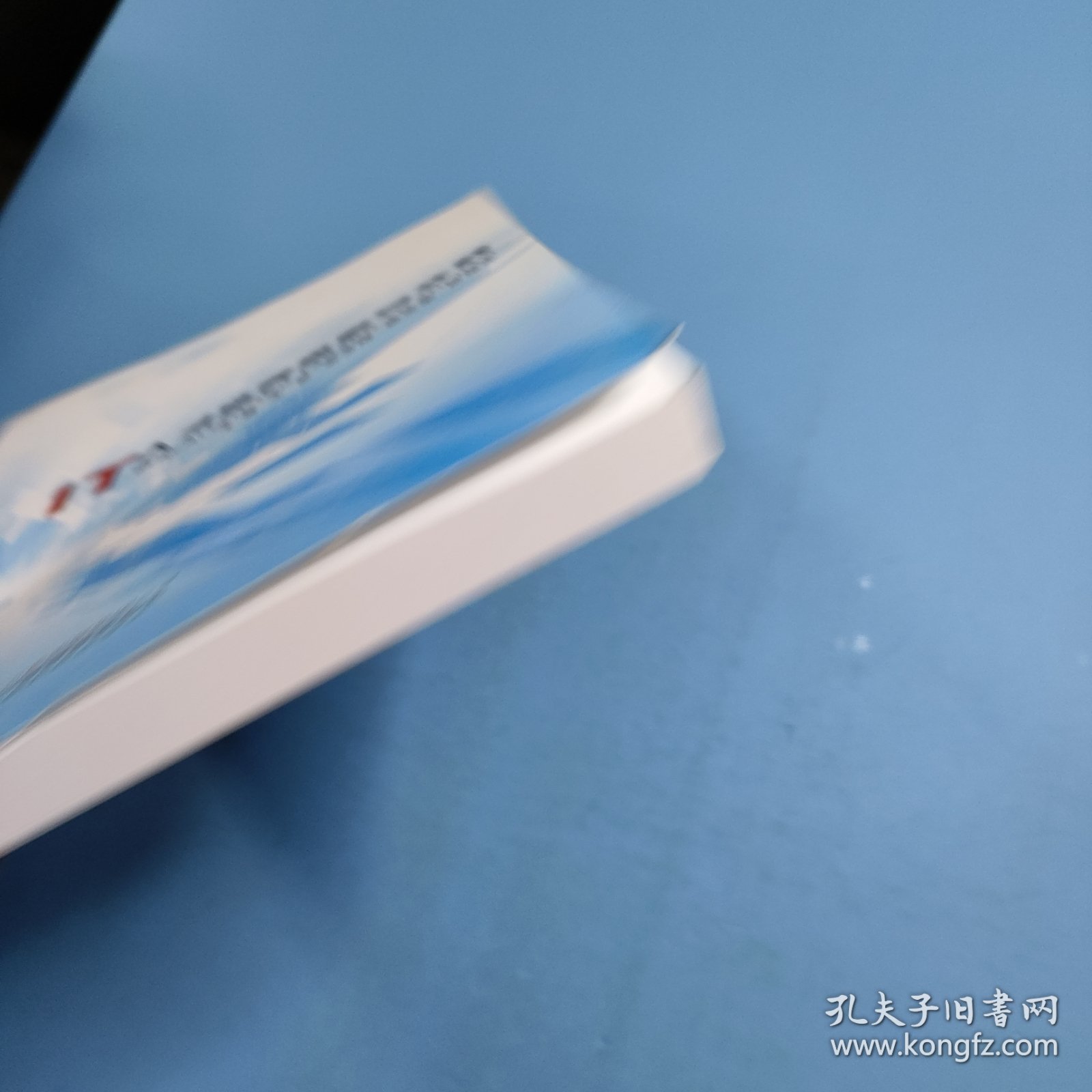 点击查看原图 IT人才培养探索与实践