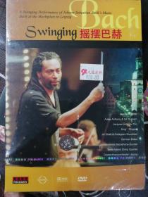 普罗艺术 摇摆巴赫（DVD）