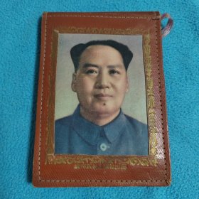 同心日记