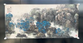 王万泉：1952年生于河北刑台，现住河北邯郸市。现为国家一级画师，河北美协会员，邯郸市美协理事