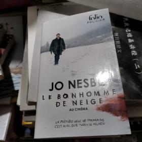 le bonhomme de neige