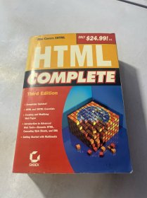 HTML Complete