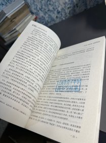 重塑：人工智能与教育的未来