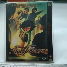 光盘DVD: 女拳霸