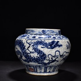 元青花云龙纹伊朗文罐 高27厘米 宽31厘米 1500