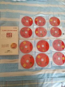 历届春节联欢晚会集锦 难忘今宵 1983-2011 29碟装DVD(缺1987.1988.1989.1990.2006.2011，共23碟合售)