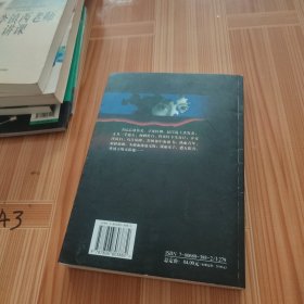 空着的坟墓