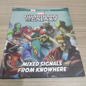 Guardians of the galaxy
