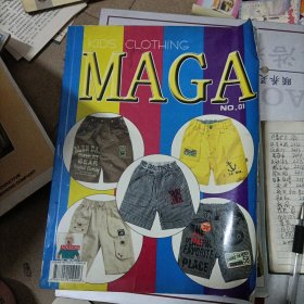 MAGA（童装图册）