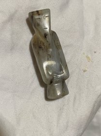 和田玉水银沁翁仲 新疆和田玉籽料翁仲