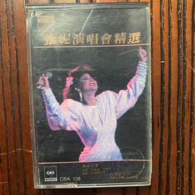 原版磁带《甄妮  演唱会精选》 港版专辑  CBS/SONY HONG KONG LTD.,出品   (实物原图)  无歌词  半封面纸85品 磁带90品 发行编号：CBK138  发行时间：1984年